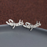 Custom-made Personalized Cursive Nameplate Ear Studs in 18k Gold, Platinum or Cobalt